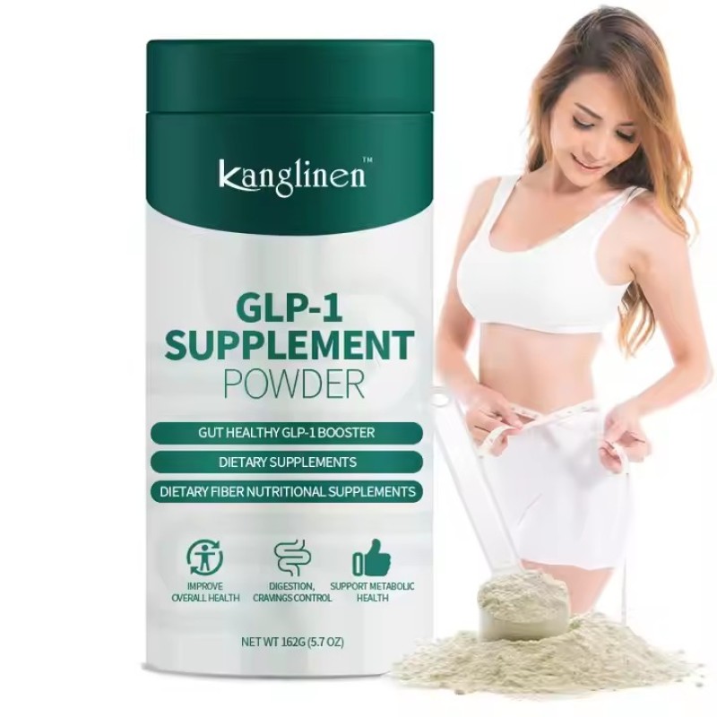 Sugar Free Gut Healthy GLP-1 Booster for Women & Men Gut Health Non-GMO High Fiber GLP-1 Supplement Powdert