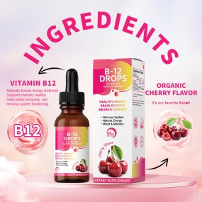 OEM Organic Cherry Flavor Vitamin B12 Drops - High Content, Supports Brain Health & Blood Recovery