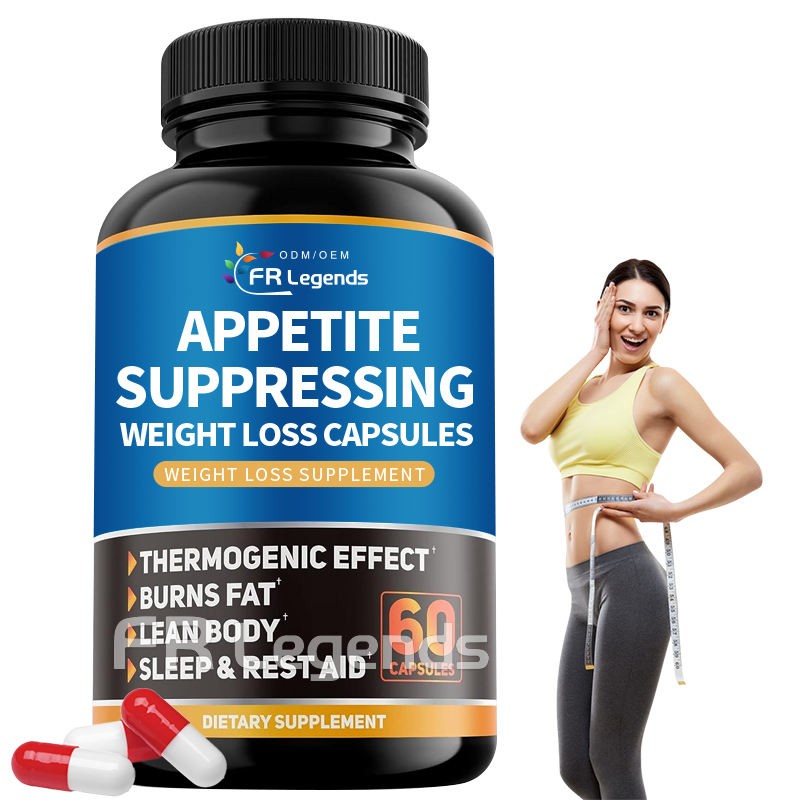 Private Label L-Theanine Capsules for Fast Slimming and Appetite Control Natural Weight Loss Healthcare Supplement