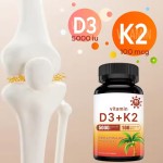 Wellbody Factory Supply Halal D3 K2 Vitamins D3 Softgel Food Grade Dietary Supplement Immune Health Bone