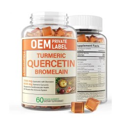 OEM Vegan Quercetin Gummies with Turmeric Extract, Vitamin C & Zinc for Immune Support
