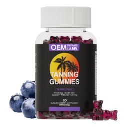 Private Label Blueberry Tanning Gummies with L-Tyrosine and Astaxanthin for Skin Glow and Melanin Support