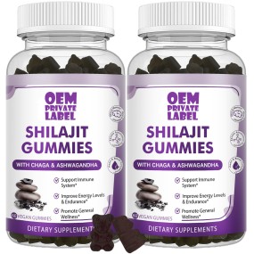 OEM Private Label Pure Himalayan Shilajit Gummies with Fulvic Acid Trace Minerals - Natural & Organic Health Supplement