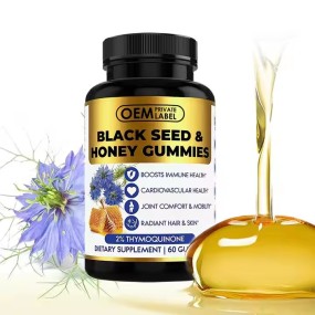 Organic Black Seed Oil Gummy Immune Hair Skin Joint Support Adult Honey Strengthen Immunity Supplement