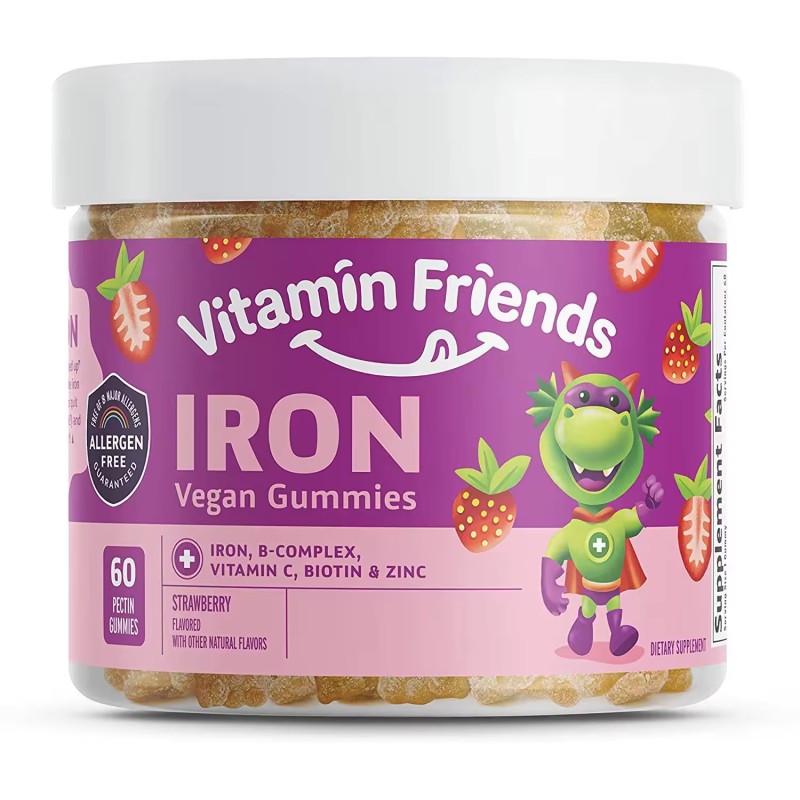 Private Label Vegan Iron Gummies with Turmeric - Custom Multivitamin Supplement Manufacturer