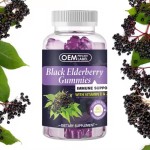 Natural Immune Supplement Enhancement Black Elderberries Gummies for Children and Adults and Pregnant Women