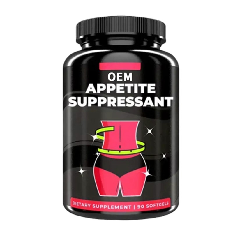 Glucomannan Appetite Suppressant Softgels Fat Burner & Weight Loss Dietary Fiber Supplement for Adults Fitness Control Hunger