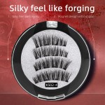Magnetic Eyelashes Supplier - 6 Pairs Faux Mink 10mm-15mm 3D