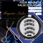 Quantum Magnetic Eyelash Supplier - Waterproof Sweatproof Natural
