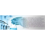 Human Oxidized LDL Antibody IgG ELISA Kit Manufacturer - OxLDL-IgG for Research Use