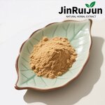 Cordyceps Mycelium Powder Extract - 30% Polysaccharides & 0.5% Adenosine Health Food