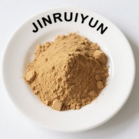 Soybean Extract Phosphatidylserine Powder Manufacturer - 20% & 50% PS for Stock Supply