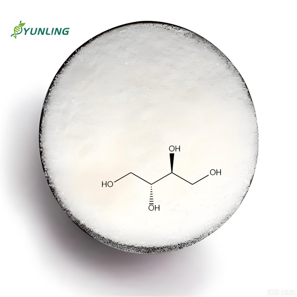 Lactitol Monohydrate Powder Manufacturer - 99% Food Grade, ISO9001/Halal/Kosher Certified