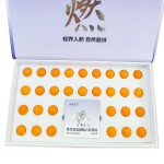 肚脐贴工厂-私标防水草药