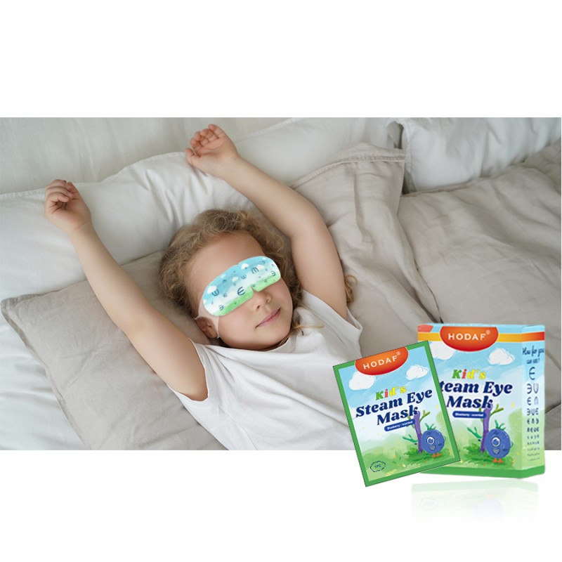 Steam Eye Mask Supplier - Children Soft Comfortable Safe