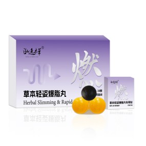 Slimming Patch Manufacturer - OEM ODM Effective Effervescent