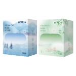 Eye Mask Factory - Disposable Hot Compress Air-activated