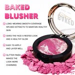 Baked Blush Palette Manufacturer - Waterproof, Highly Pigmented, Long-Lasting Glitter Blusher