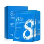 Moisturizing Facial Mask Manufacturer - Custom OEM Korean Beauty Skincare Super Brightening Peel Off