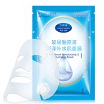 Hyaluronic Acid Facial Mask Manufacturer - Custom Logo Hydrating Non-Woven Sheet