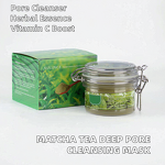 Matcha Tea Mask Manufacturer - Green Tea Herbal Facial Powder for Deep Cleansing Pores