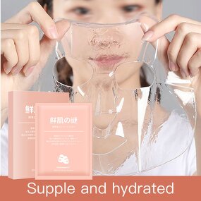 Collagen Face Mask Manufacturer - Private Label Organic Crystal Jelly Sheet for Skin Care