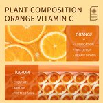 Organic Vitamin C Toner Spray with Hyaluronic Acid - Hydrating & Skin Rejuvenation