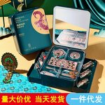 Chinese Elements Makeup Set Manufacturer - Retro Boudoir Gift Box with Skincare