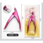 Professional Cuticle Nipper Manufacturer - 304 Stainless Steel Tips Clipper Cutter for Salon