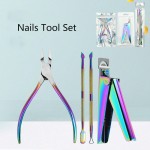 Professional Manicure Set Supplier - 4pcs Stainless Steel Care Tools Clippers Cuticle Kit
