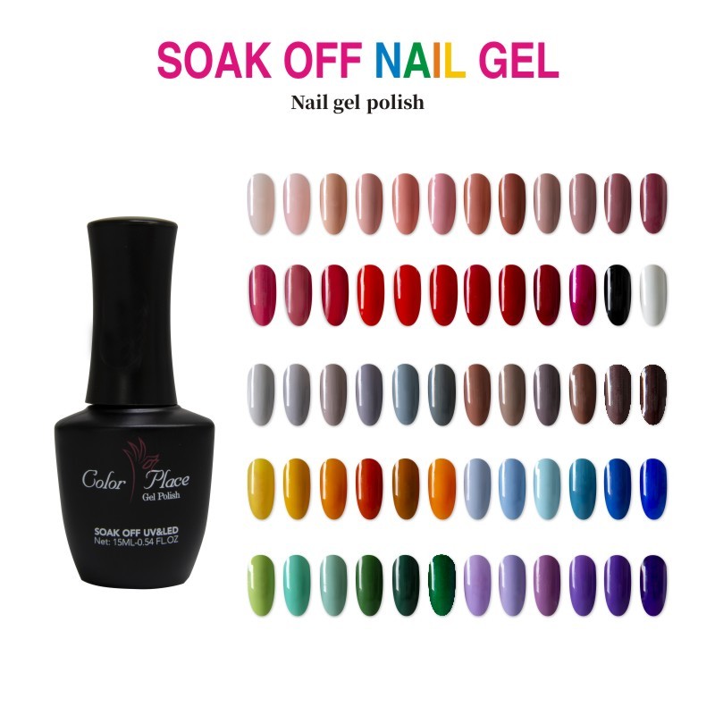 UV Gel Nail Polish Supplier - High Quality 24 Colors No Smell Full Cover Soak Off Cheese