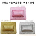 Nail Art Arm Rest Set Manufacturer - Hand Cushion Pillow and Pad Shinny Mat Set for Salon