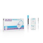 Helicobacter Pylori Antigen Test Kit Manufacturer - Rapid Stool Test Cassette for Home Use