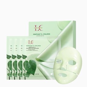 Collagen Sheet Mask Manufacturer - Private Label Vegan Korean Skincare for Firming & Hydration