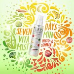 Organic Whitening Face Toner Manufacturer - OEM Vitamin C Fruit Facial Mist