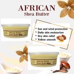 Shea Butter Manufacturer - Organic Raw Bulk for Skin Care & Dry Skin