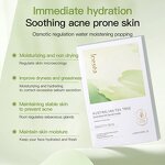 Tea Tree Essential Oil Facial Sheet Masks - Private Label Skin Care Products