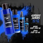 Private Label Aftershave Spray for Men - Organic Moisturizing & Soothing Beard Care