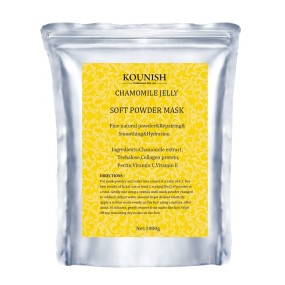 Pearl Jelly Mask Supplier - Korea Natural Crystal Collagen Travel