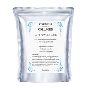 Collagen Mask Supplier - Private Label Cool Peel Off Modeling