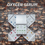 Hyaluronic Acid Serum Supplier - Private Label Emu Oil Green Tea