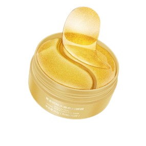 Anti-Wrinkle Eye Patches Factory - Custom Organic 24K Gel