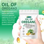Oil of Oregano Softgels Manufacturer - 2-in-1 Formula with Black Seed Oil for Immune Support