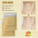 Neck Firming Mask Manufacturer - Gold Foil Wrinkle Removal Patch for Lines & Lifting