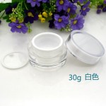 亚克力面霜罐供应商-5g-50g塑料化妆品罐包装圆形容器带盖