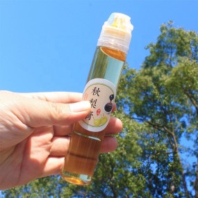 Flip Top Cap Bottle Supplier - 250ml 350ml Food Grade PET Honey Syrup Sauce Squeeze Bottle