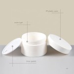 化妆品面霜罐供应商-30g-120g 1oz-4oz PP塑料双层壁护肤品容器