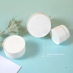 双层壁罐生产商-10g-80g磨砂PP塑料空面霜磨砂白罐