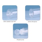 泵分配器瓶生产商-120ml-300ml透明液体化妆品爽肤水卸妆液瓶