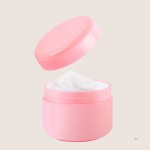 身体黄油罐工厂-磨砂粉色黄色绿色白色透明塑料8oz面霜容器